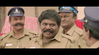 Kaaval Tamil Movie | Samuthirakani | Vimal