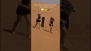 Red Sand Desert Dubai #dubaidesertsafari #youtubeshort #shortsviral #shortvideo #uaelife #uae #love