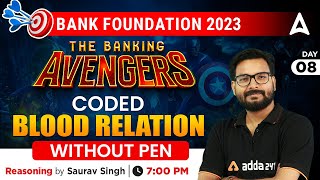 CODED BLOOD RELATION (WITHOUT PEN) | THE BANKING AVENGERS: 2023 Bank Exams Reasoning