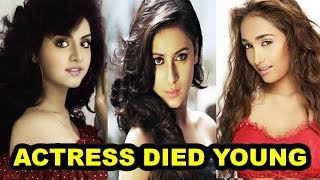 8 Popular Bollywood Actress who Died Very Young | Under 30 Age