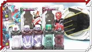 魔法使いとダイヤモンドでウィザードに　ＳＧフルボトル０３　仮面ライダービルド　SGFullBottle03 kamenrider build