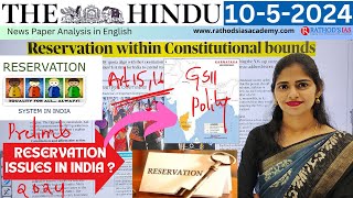 10-5-2024 | The Hindu Newspaper Analysis in English | #upsc #IAS #currentaffairs #editorialanalysis