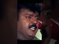 போலீஸ் அதிகாரியாக கேப்டன் movie malayalam tamil dmdk dmdkvijayakanth