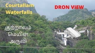 Courtallam Waterfalls Falls I DRONE VIEW I குற்றாலம் மெயின் அருவி | KUTRALAM waterfalls | RELAXATA