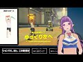 【短時間配信】リハビリングフィット（11 18）