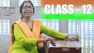 Khamaj Thaat | Singing Classes | Class 12 | Lakshmi Madhusudan