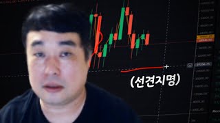 답십리 월봉섹서