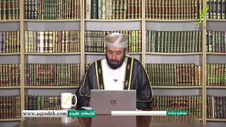 آیا دختر 16 ساله می تواند از معلم مرد نامحرم قرآن بیاموزد؟