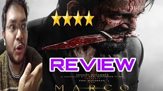 MARCO REVIEW | MARCO MOVIE REVIEW | MARCO PUBLIC REACTION UNNI MUKUNDAN SHAREEF MUHAMMED PUBLIC TALK