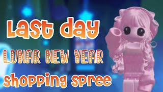 *LAST DAY* LUNAR NEW YEAR SHOPPING SPREE 🧧🐍