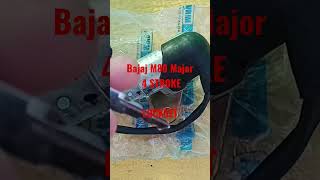 Bajaj M80 Major 4 STROKE LOCKSET