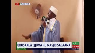 Salam Jumah E Salama Road 2024 - Sheikh Mafo Shafic