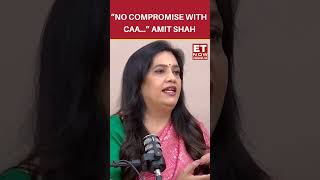 “No Compromise With CAA…” Amit Shah Strong Stand For CAA | #etnow #amitshah #caa #shorts