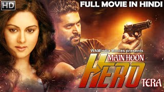 Main Hoon Hero  Movie Dubbed In Hindi | Jayam Ravi, Kamna Jethamalani, Prakash R