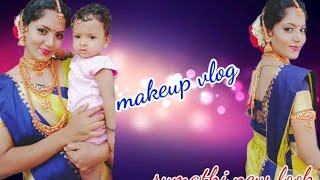 Makeup vlog /  Madurai makeup artist/ makeup with sumathi