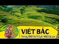 [Ngâm Thơ] Việt Bắc - Thơ: Tố Hữu - NSND Châu Loan ft. NSND Trần Thị Tuyết