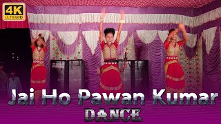 Jai Ho Pawan Kumar Teri Sakti Hai Apar || Stage Dance || Soniya & Group Dance...