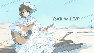 MVプレミア公開直前YouTube LIVE