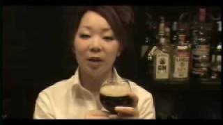 Ayu'sBar 3-2. 「コーヒーッピー (コーヒーリキュール+黒ホッピー)」