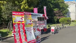 ハローキティ展 Hello Kitty展 上野 国立博物館【上野】hello kitty exhibition in tokyo Ueno 2024/11/03 凱蒂貓/堤提貓