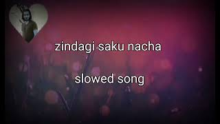 Slowed | Zindagi Sakoo Nacha | Mumtaz Molai | Reshma Parveen | Duet Song | Ghazal Enterprises