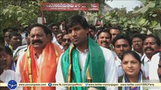 Vinukonda YSRCP In Charge Bolla Brahmanaidu conducts sanghibhava Paadayatra - 5th Jan 2019