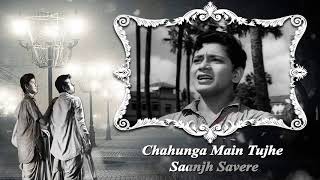 Chahunga Main Tujhe Saanjh Savere Cover By Sudarshan soni