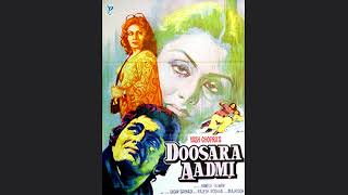 DOOSRA AADMI | CHAL KAHIN DOOR NIKAL JAYEN | 1977 | Rishi Kapoor, Shashi | Music Rajesh Roshan.