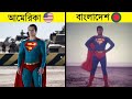 লো বাজেটের চরম হাসির ১০টি সুপার হিরো মুভি । Funny Deshi Superheroes Make You Laugh