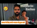 @snappygirls02 @LakhneetVlogs pray for sapna #lakhneetvlogs #sapnarajveer #viralvideo #snappygirls