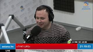 «ТҮНГІ LIFE». Футбол. Қысқы трансферлік ауысым