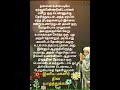 ஆன்மீகம் ஞானம் தத்துவம் மகளிர்தினம் வாழ்க்கை விழிப்புணர்வு ஓஷோ சிந்திக்க பிரபஞ்சம்