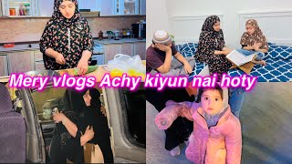 House wife job kaisi lagti hy ap sab ko ? | Salma yaseen vlogs