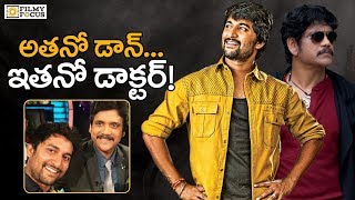 Nani, Nagarjuna Roles Reveled from their multistarrer movie - Filmyfocus.com