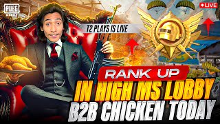 RANK#3 IPHONE 16 PRO OR 400K CASH REWARD CHALLANGE  T2 PLAYS | PUBG MOBILE Live Stream