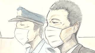 【妻子殺害事件｜初公判】殺人認めるも、殺人未遂･殺人予備は否認：検察「身勝手極まりない動機」【新潟】スーパーJにいがた10月29日OA