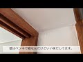 【muji✕ur】無印良品とur賃貸の団地リノベ物件☆ルームツアー☆renovation room tour