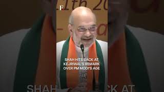 “PM Modi Will Continue to Lead India,” Amit Shah Slams Kejriwal | Subscribe to Firstpost