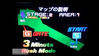 スパイクアウトFE　リンダ 3分点稼 649,710　【spikeout】