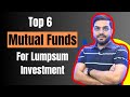 Best Mutual Funds for Lumpsum in 2024 #mutualfunds #lumpsum