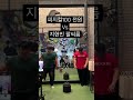 피지컬100명 전부 vs 지현민 팔씨름 하면 누가 이길까 댓글로 남겨주세요