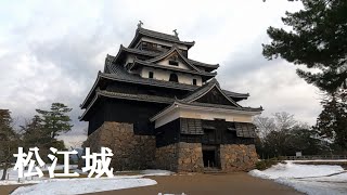 【一人旅】島根県松江市 国宝 松江城【solo travel across Japan】