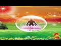 ಯೋಗದ ಮೂಲಕ ಪುರುಷಾರ್ಥ ಮಾಡುವ ವಿಧಾನ rajayoga meditation kannada