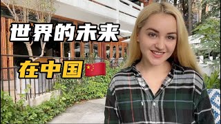 烏克蘭媳婦在中國：中國小伙子很優秀！ 歡迎娶烏克蘭美女！