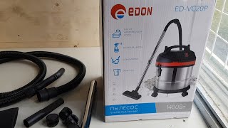 Edon ED-VC20P - строительный пылесос