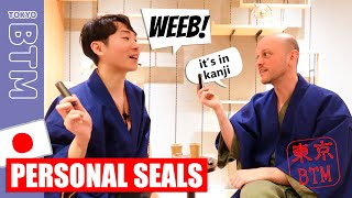 Japanese Personal Seals: Way too Complicated