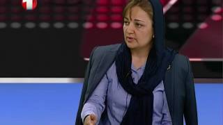 Amaj - 28.05.2016 آماج -  فصل تازه‌ی مبارزه با فساد اداری در افغانستان