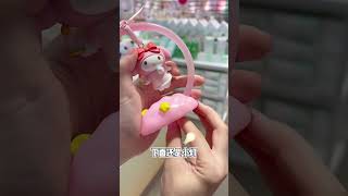 手工DIY | 自制三丽鸥迷你小台灯～这也太可了吧 这也太可爱了吧 #手工 #三丽鸥 #shorts