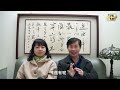 【2025蛇年】居家風水「西北 西南 東南 東北」如何擺？｜施三昧老師