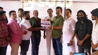 💐ஓலம் படத்தின் பூஜை | Olam Movie Poojai | Ravi Mariya | Olam Movie Press Meet | Open Mic